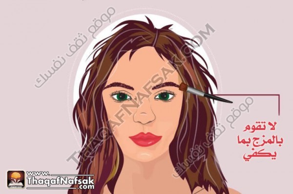 بالصور أخطاء رسم الحواجب احذريها بالصور أخطاء رسم الحواجب احذريها