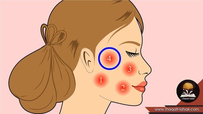 عمل المساج الوجه بالصور