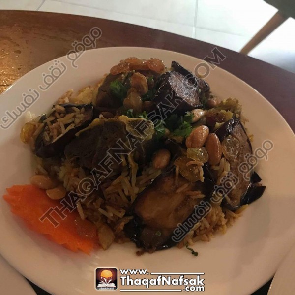 عمل مقلوبة اللحمة والباذنجان بالصور