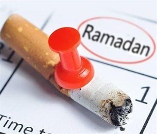 كيف تستغل رمضان لوقف التدخين والإقلاع عنه ؟ كيف تستغل رمضان لوقف التدخين والإقلاع عنه ؟