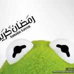 تشكيلة حصرية من خلفيات رمضان صور لرمضان متنوعة