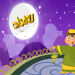 تشكيلة حصرية من خلفيات رمضان صور لرمضان متنوعة