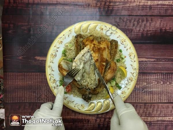 وصفة الفراخ المدفونة بالملح التركية وصفة الفراخ المدفونة بالملح التركية