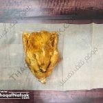 وصفة الفراخ المدفونة بالملح التركية