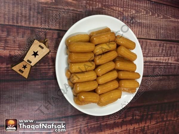 طريقة عمل بلح الشام بالصور والفيديو