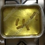 طريقة عمل بلح الشام بالصور والفيديو