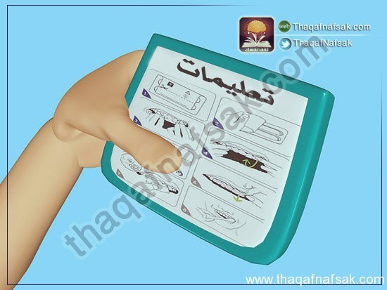 بالصور كيف تبيض أسنانك في المنزل ؟