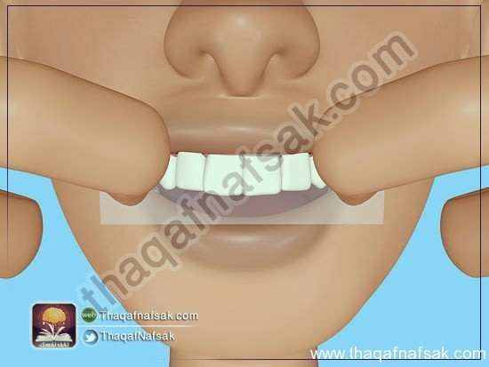 بالصور كيف تبيض أسنانك في المنزل ؟