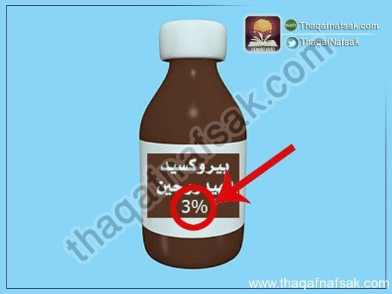 بالصور كيف تبيض أسنانك في المنزل ؟ بالصور كيف تبيض أسنانك في المنزل ؟