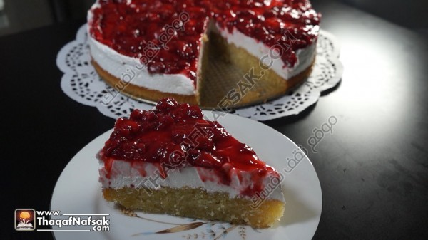 طريقة عمل البسبوسة التركي بالكريمة والفراولة