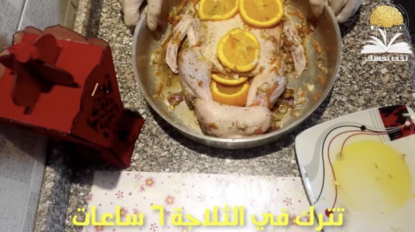 طريقة عمل البط بالبرتقال بالفيديو طريقة عمل البط بالبرتقال بالفيديو