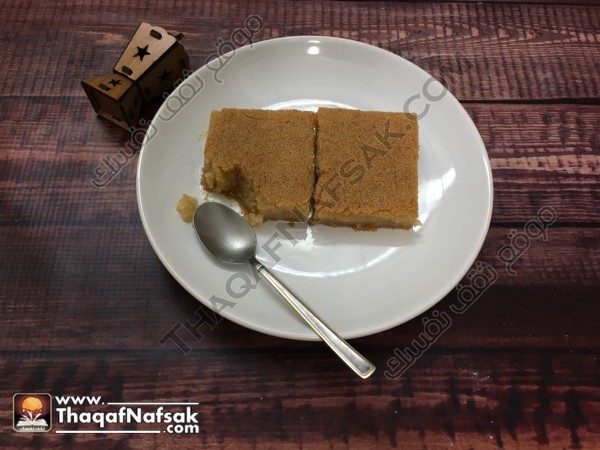 طريقة عمل البسبوسة بالصور والفيديو طريقة عمل البسبوسة بالصور والفيديو