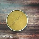 طريقة عمل البسبوسة بالصور والفيديو