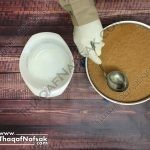 طريقة عمل البسبوسة بالصور والفيديو