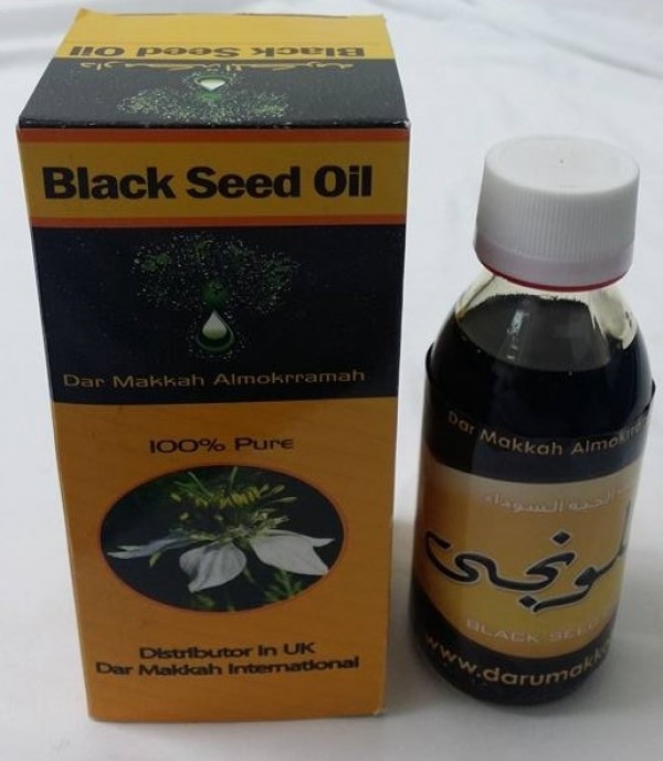 فوائد زيت حبة البركة الكنز الطبيعي فوائد زيت حبة البركة الكنز الطبيعي