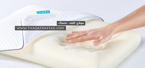 أنواع الوسائد والأفضل لصحتك بالصور أنواع الوسائد والأفضل لصحتك بالصور