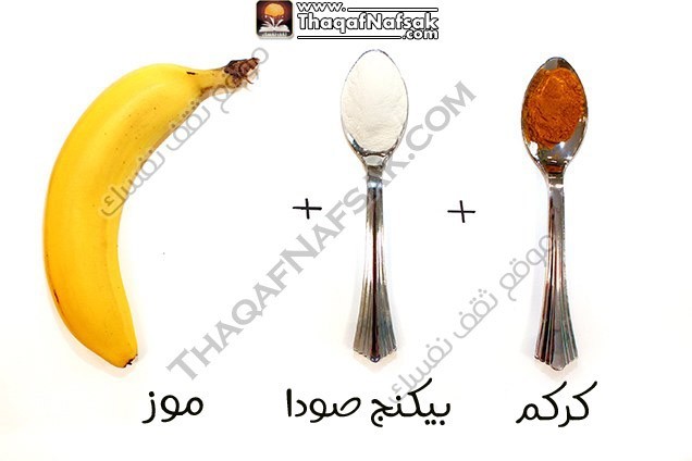 ٨ أقنعة للوجه لكل أنواع البشرة ٨ أقنعة للوجه لكل أنواع البشرة