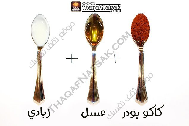 ٨ أقنعة للوجه لكل أنواع البشرة ٨ أقنعة للوجه لكل أنواع البشرة