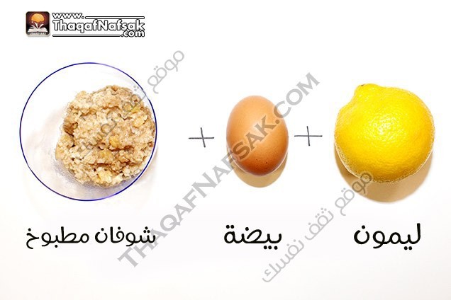 ٨ أقنعة للوجه لكل أنواع البشرة ٨ أقنعة للوجه لكل أنواع البشرة