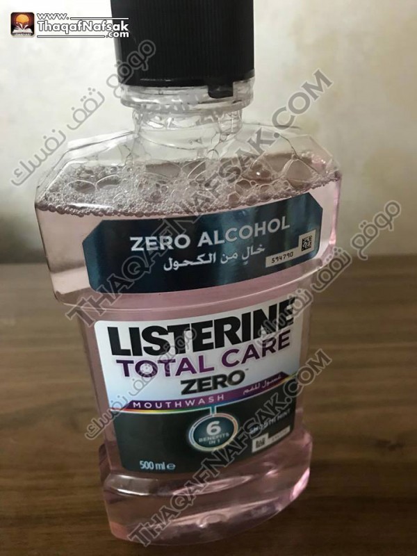 غسول الفم ليسترين زيرو LISTERINE فوائده وبدائله الصحية غسول الفم ليسترين زيرو LISTERINE فوائده وبدائله الصحية
