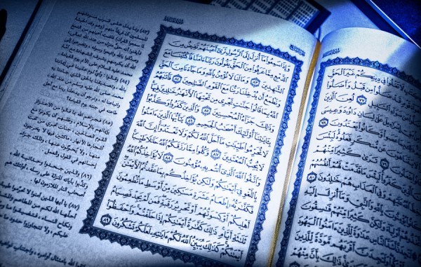 كيف تحقق أقصى استفادة من الأجازة ؟