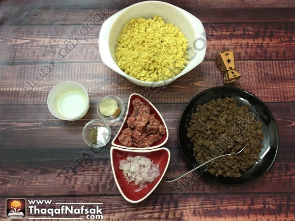 طريقة عمل الكبة الشامية بالصور طريقة عمل الكبة الشامية بالصور