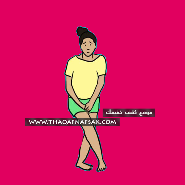 فوائد عدم إرتداء ملابس داخلية على الأقل داخل المنزل فوائد عدم إرتداء ملابس داخلية على الأقل داخل المنزل