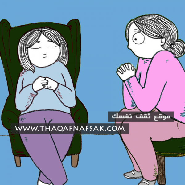 فوائد التنويم المغناطيسي ٨ فوائد صحية لجسمك فوائد التنويم المغناطيسي ٨ فوائد صحية لجسمك
