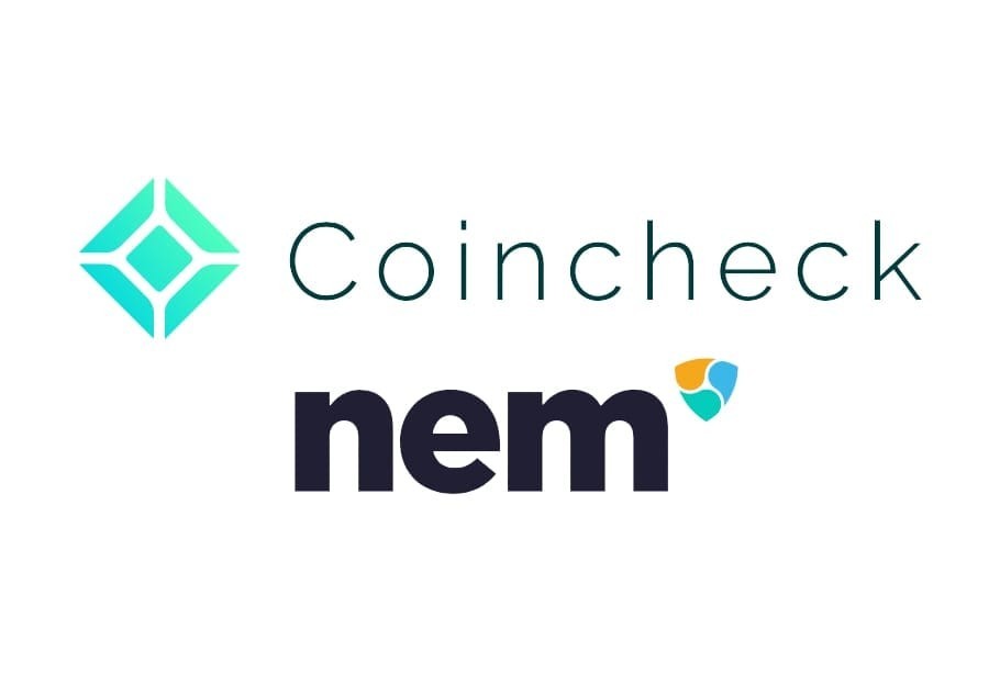 كل ما تريد معرفته عن عملة Nem الرقميّة كل ما تريد معرفته عن عملة Nem الرقميّة