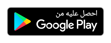أفضل تطبيقات التسويق وإدارة المشاريع عبر الإنترنت تقدم فوائد لا يمكن الاستغناء عنها أفضل تطبيقات التسويق وإدارة المشاريع عبر الإنترنت تقدم فوائد لا يمكن الاستغناء عنها