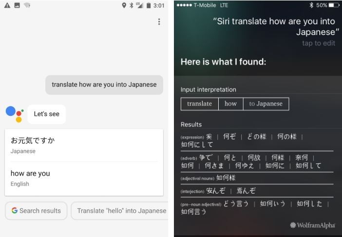 مقارنة بين Siri و Google Assistant وسبع نقاط تثبت تفوق مساعد جوجل الجديد! مقارنة بين Siri و Google Assistant وسبع نقاط تثبت تفوق مساعد جوجل الجديد!