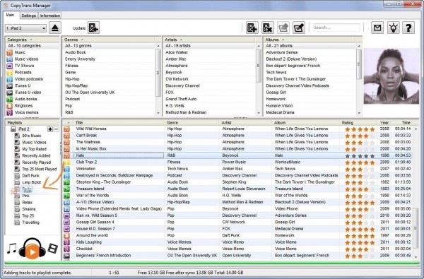 خمسة طرق بديلة عن iTunes لتحميل الأغاني على هواتف الآيفون خمسة طرق بديلة عن iTunes لتحميل الأغاني على هواتف الآيفون