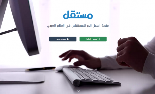 كيفية تصميم الشعار بأقل التكاليف… إن لم يكن مجانًا! كيفية تصميم الشعار بأقل التكاليف… إن لم يكن مجانًا!