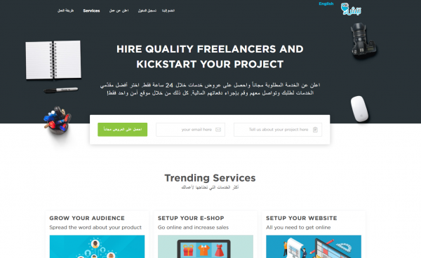 كيفية تصميم الشعار بأقل التكاليف… إن لم يكن مجانًا! كيفية تصميم الشعار بأقل التكاليف… إن لم يكن مجانًا!