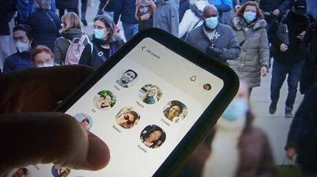 الإفصاح عن بياناتك الشخصية على مواقع التواصل قد يعرضك لمخاطر