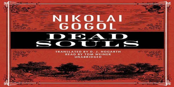 مؤلفات لم تقرأ مثلها لعرَّاب الأدب الروسي ’’نيقولاي غوغول‘‘ مؤلفات لم تقرأ مثلها لعرَّاب الأدب الروسي ’’نيقولاي غوغول‘‘