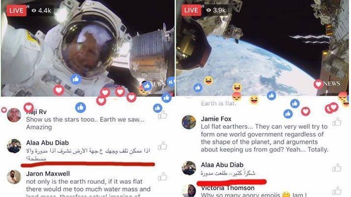 شكل الارض بالدليل القاطع: الأرض كروية ليست مسطحة ولا مكعبة شكل الارض بالدليل القاطع: الأرض كروية ليست مسطحة ولا مكعبة
