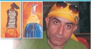 ليس غلاف بل لوحة فنية بديعة: عندما أصبحت أغلفة الكتب فنًا بصريَّاً! ليس غلاف بل لوحة فنية بديعة: عندما أصبحت أغلفة الكتب فنًا بصريَّاً!