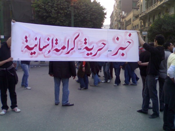 كيف أصبحوا أغنياء بينما مازلنا نُصارع وحوش التفقير والتهميش الاقتصادي؟! – تقرير كيف أصبحوا أغنياء بينما مازلنا نُصارع وحوش التفقير والتهميش الاقتصادي؟! – تقرير