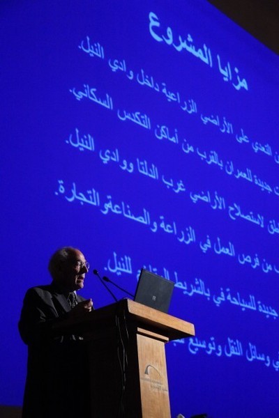 ابن النيل، الباحث فاروق الباز ابن النيل، الباحث فاروق الباز