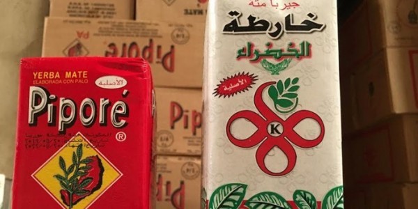 كيف أصبحت المتة المشروب الشعبي الأول في سوريا ولبنان؟ وما هي أضرارها؟ كيف أصبحت المتة المشروب الشعبي الأول في سوريا ولبنان؟ وما هي أضرارها؟