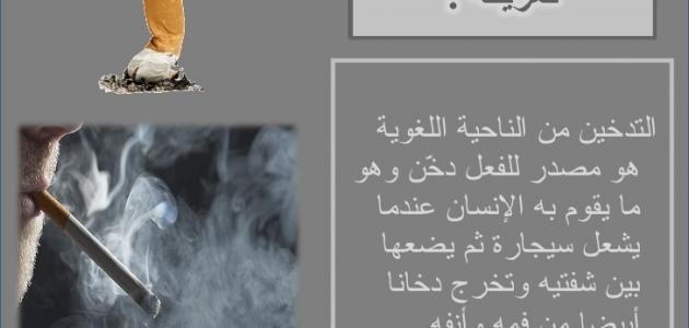 ثقافة علمية ثقافة علمية