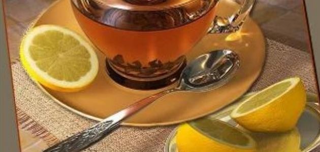 طريقة عمل مشروب الكمون والليمون للتخسيس طريقة عمل مشروب الكمون والليمون للتخسيس