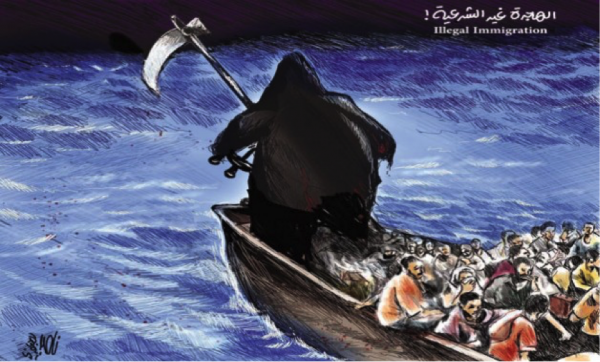 الهجرة غير الشرعية .. رحلة الموت والمصير المجهول، وأثرها على الطرفين