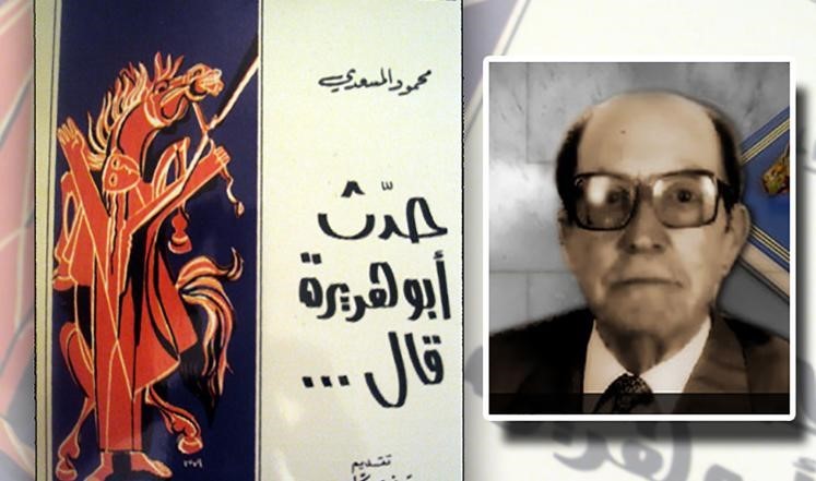 ماهو الأدب الوجودي، وأين نحن من هذا الأدب؟! ماهو الأدب الوجودي، وأين نحن من هذا الأدب؟!