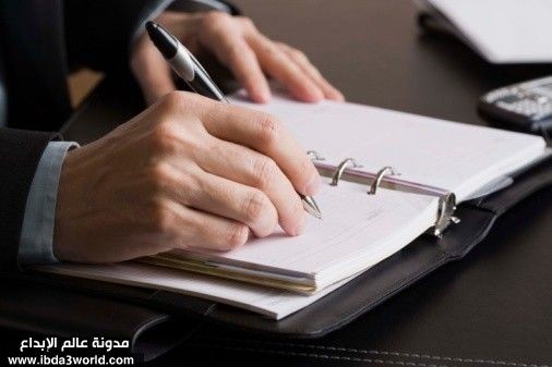 إدارة الأزمات… عندما لا يجدى الندم إدارة الأزمات… عندما لا يجدى الندم