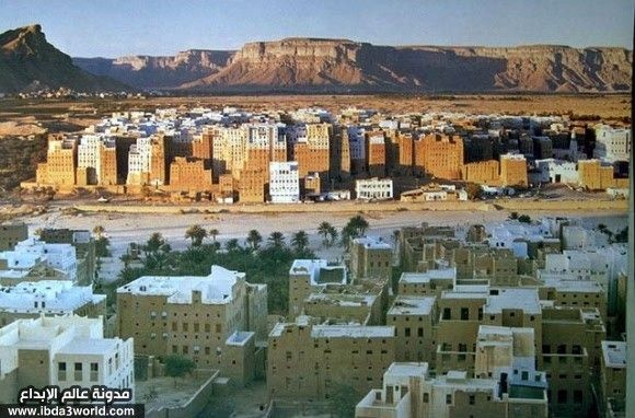 شبام: أقدم ناطحات سحاب في العالم شبام: أقدم ناطحات سحاب في العالم