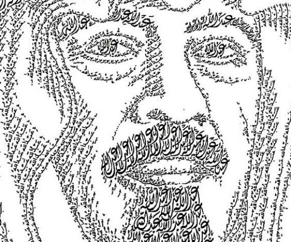 فن الرسم بالكلمات: صورة بآلاف الكلمات! فن الرسم بالكلمات: صورة بآلاف الكلمات!