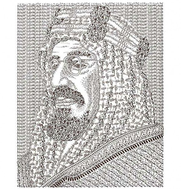 فن الرسم بالكلمات: صورة بآلاف الكلمات! فن الرسم بالكلمات: صورة بآلاف الكلمات!