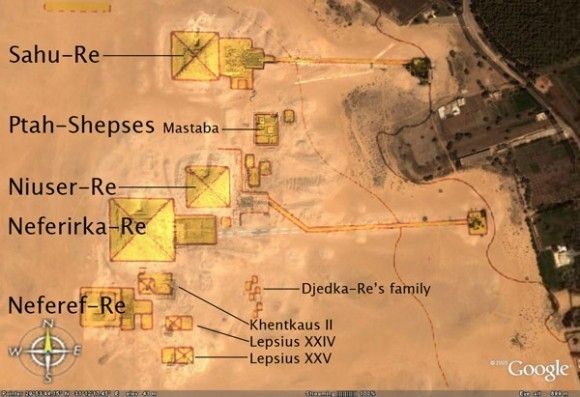 منطقة أبو صير الأثرية منطقة أبو صير الأثرية